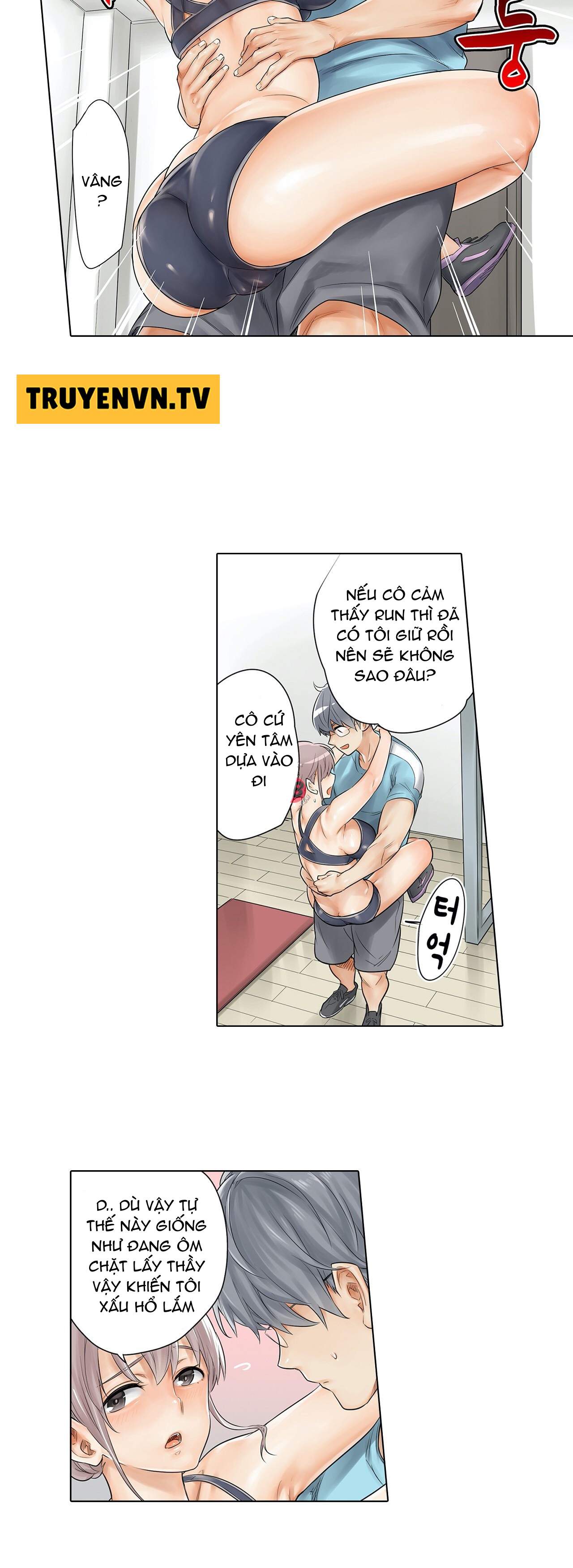 Phòng Tập Gym Khiêu Gợi - chapter 8 trang 12