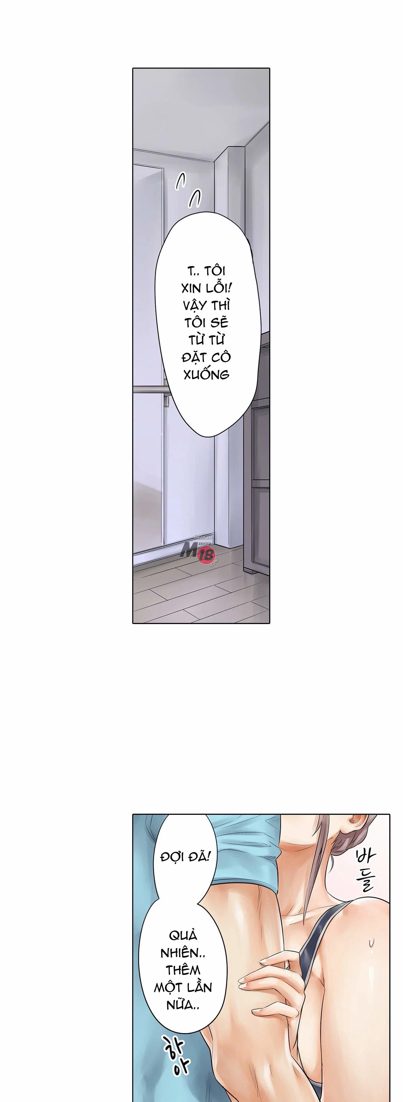 Phòng Tập Gym Khiêu Gợi - chapter 8 trang 26