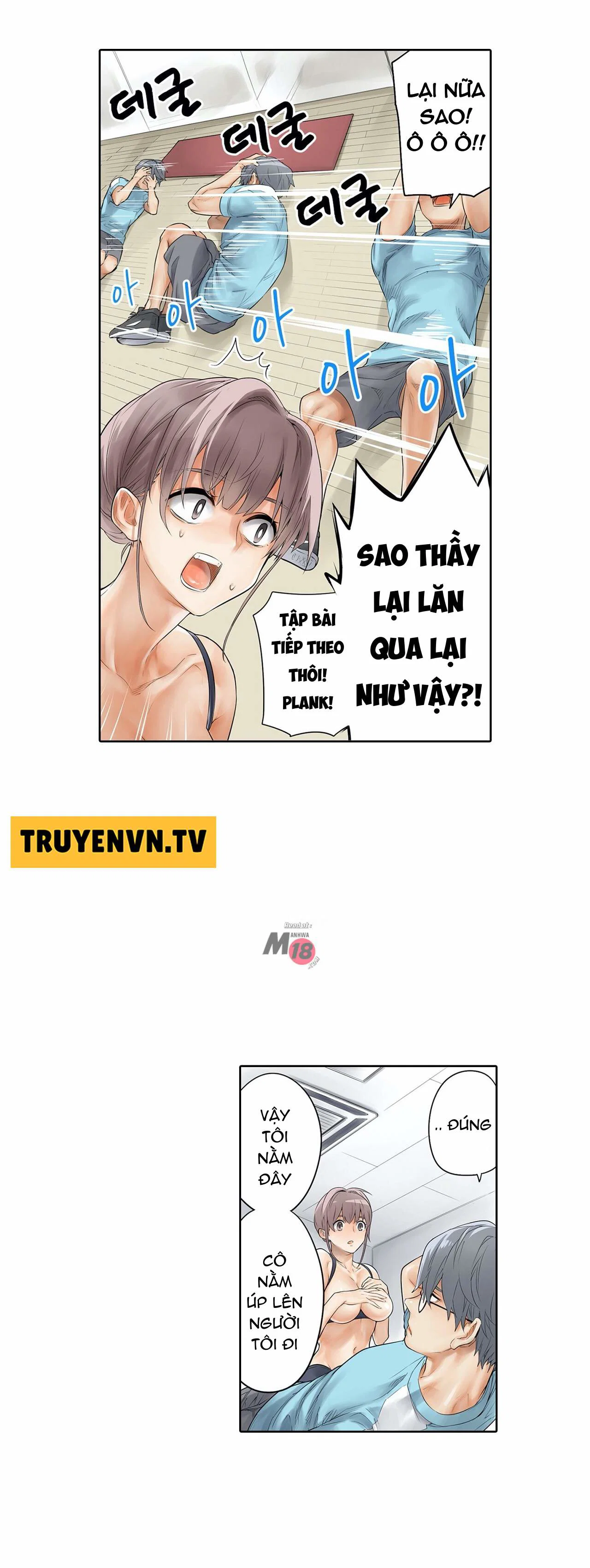 Phòng Tập Gym Khiêu Gợi - chapter 9 trang 24