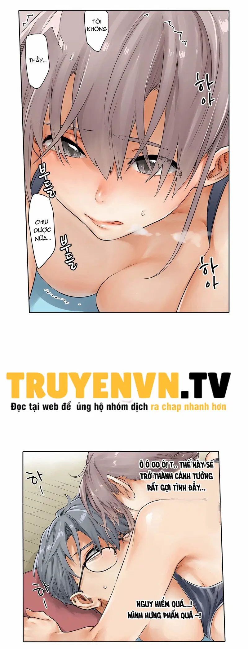 Phòng Tập Gym Khiêu Gợi - chapter 10 trang 3