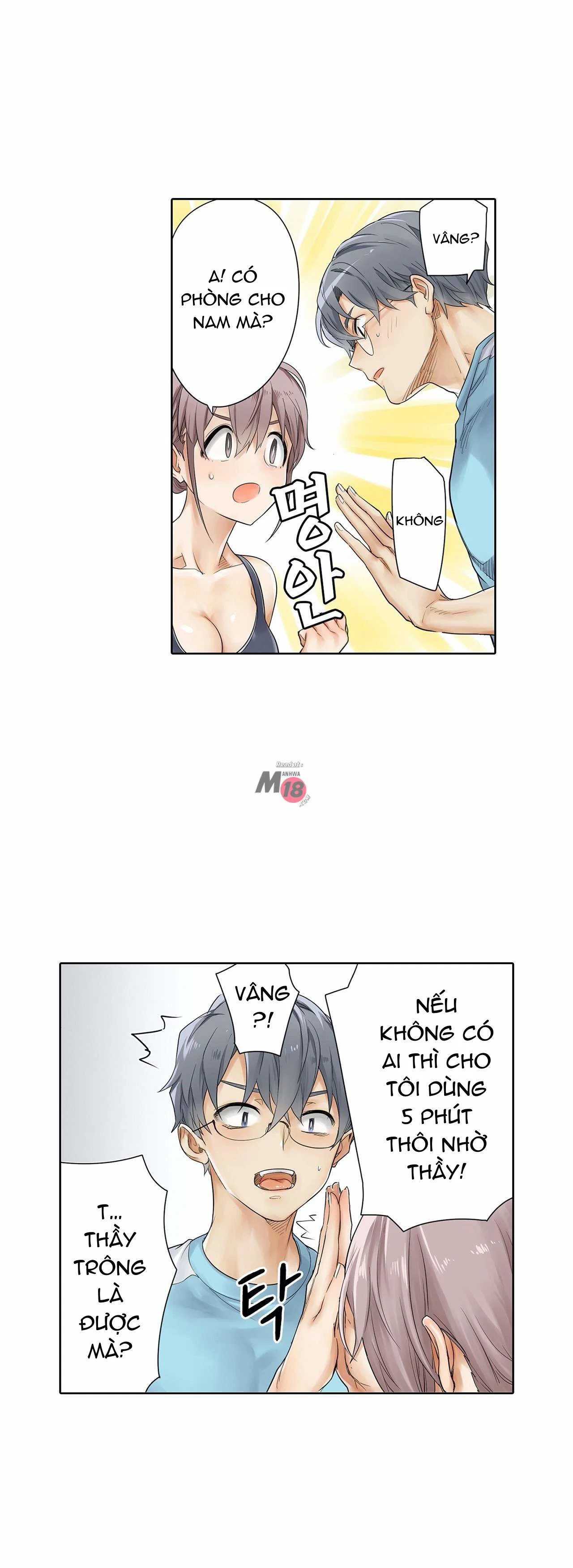 Phòng Tập Gym Khiêu Gợi - chapter 10 trang 34