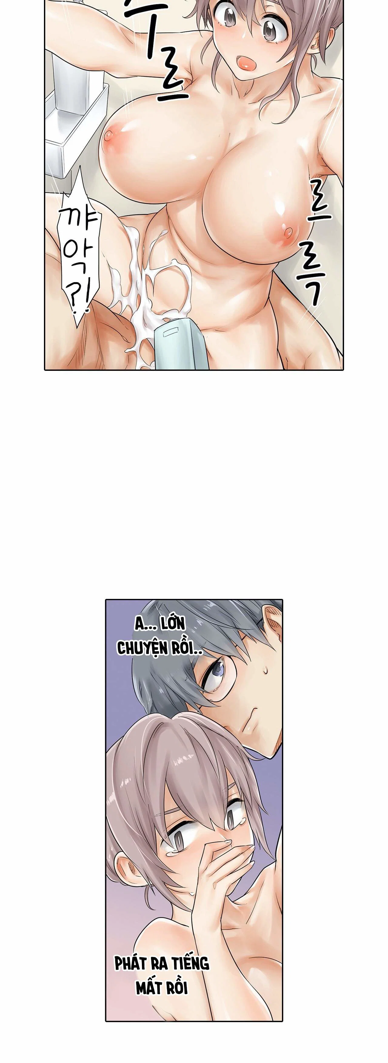 Phòng Tập Gym Khiêu Gợi - chapter 11 trang 26