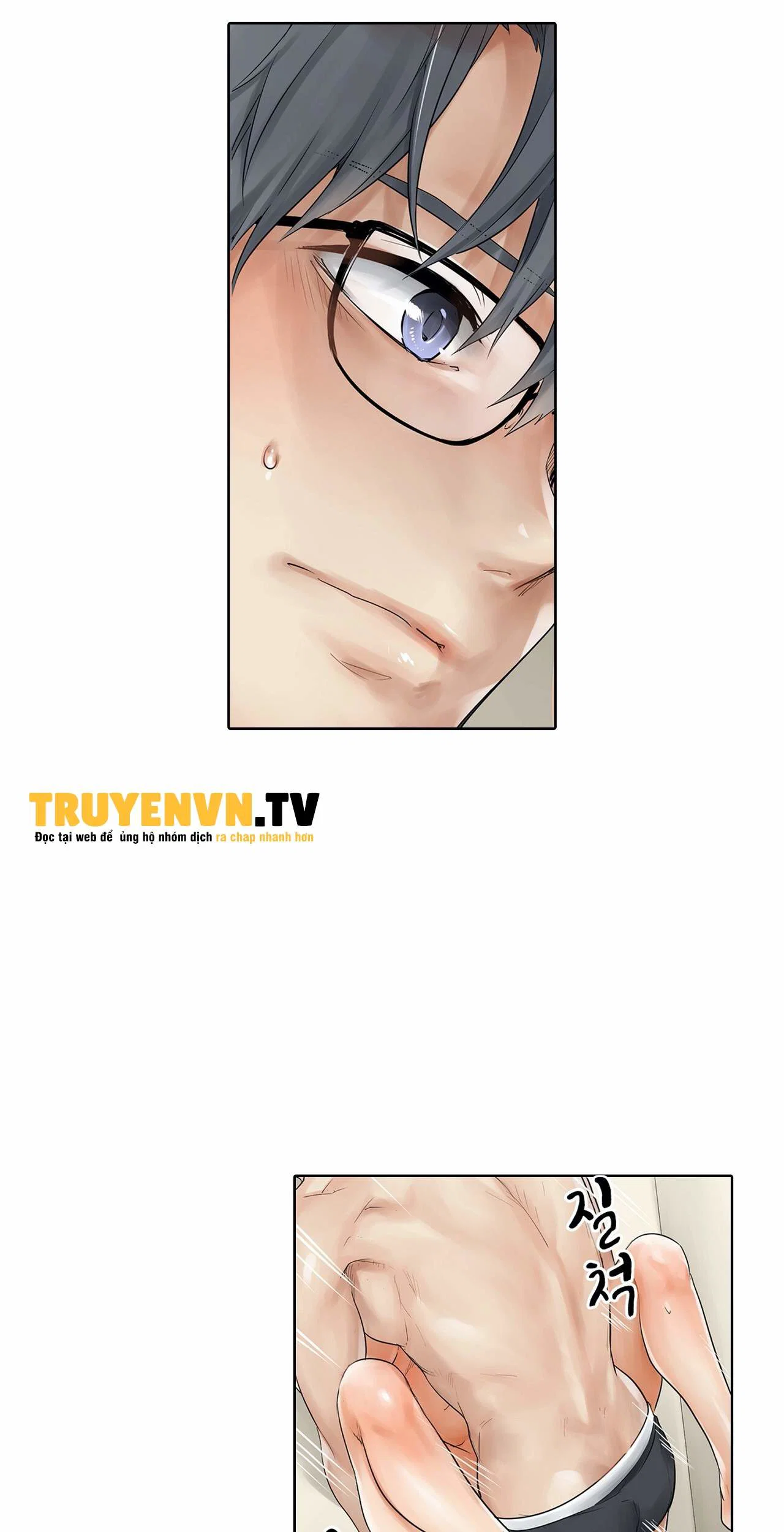 Phòng Tập Gym Khiêu Gợi - chapter 12 trang 7