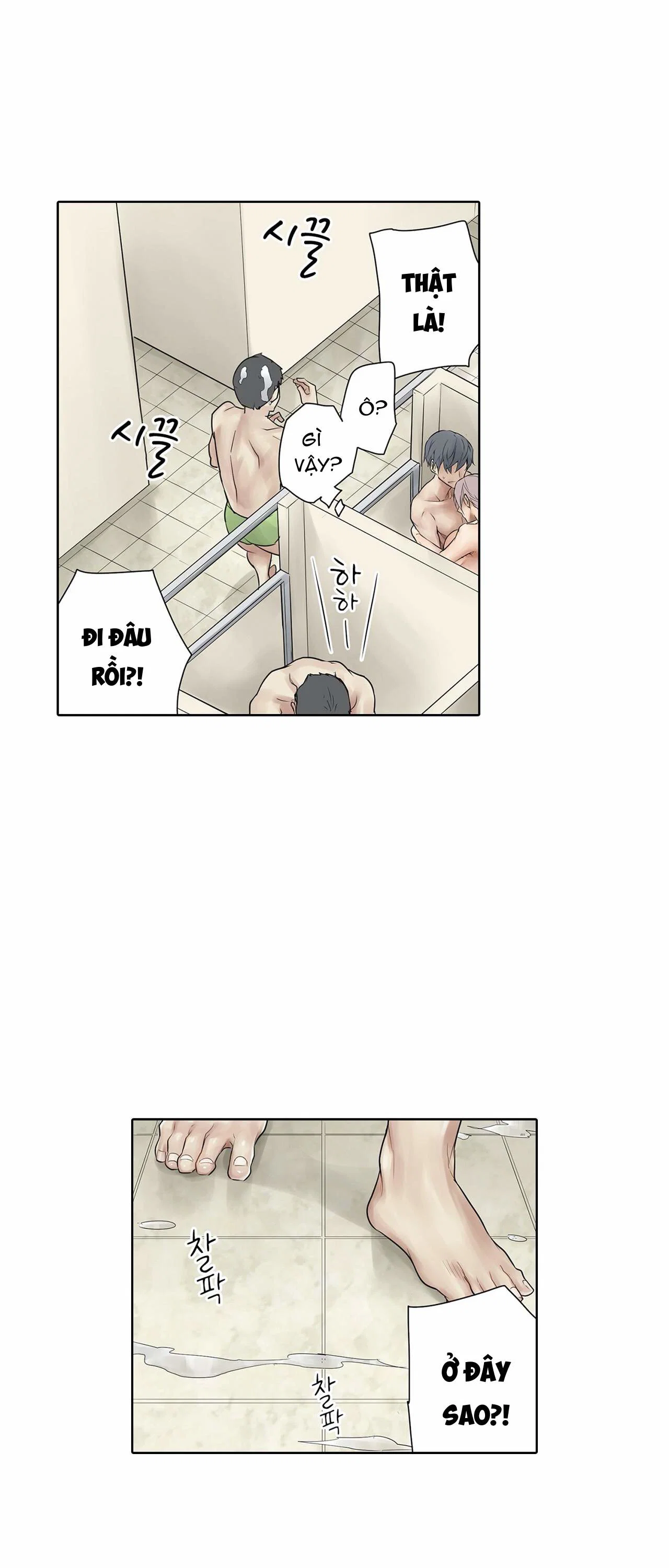 Phòng Tập Gym Khiêu Gợi - chapter 12 trang 14