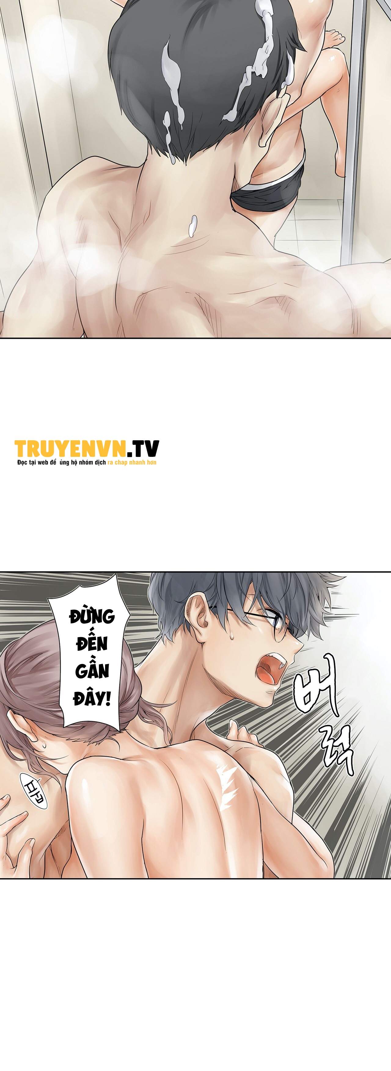 Phòng Tập Gym Khiêu Gợi - chapter 12 trang 16