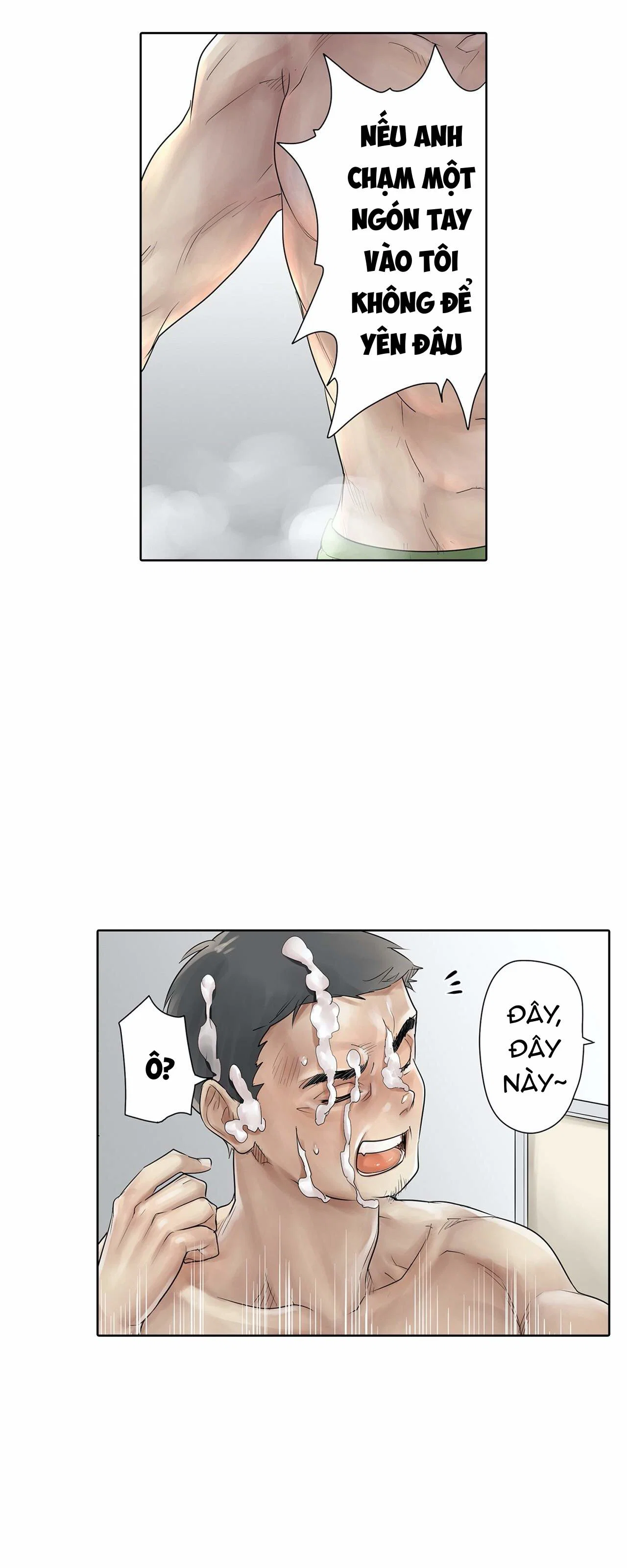 Phòng Tập Gym Khiêu Gợi - chapter 12 trang 17