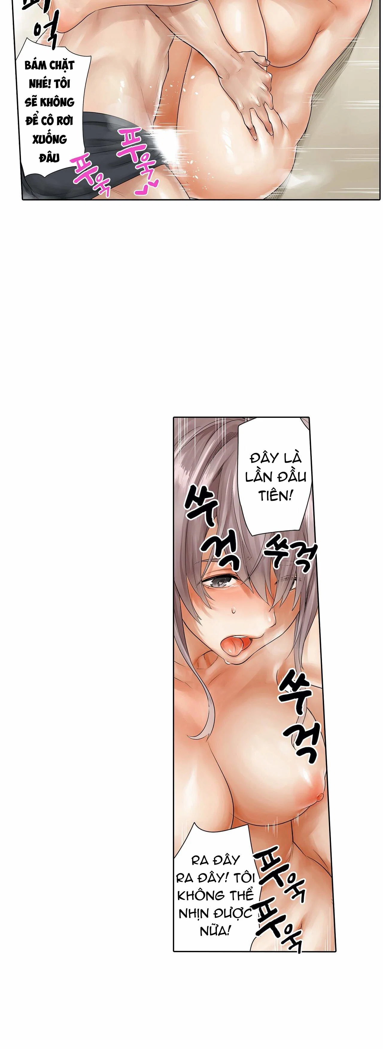 Phòng Tập Gym Khiêu Gợi - chapter 12 trang 26