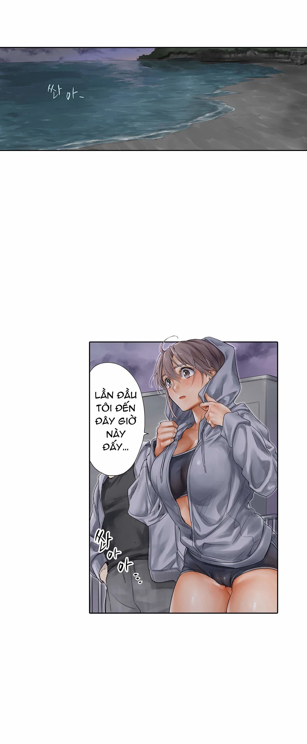 Phòng Tập Gym Khiêu Gợi - chapter 13 trang 3