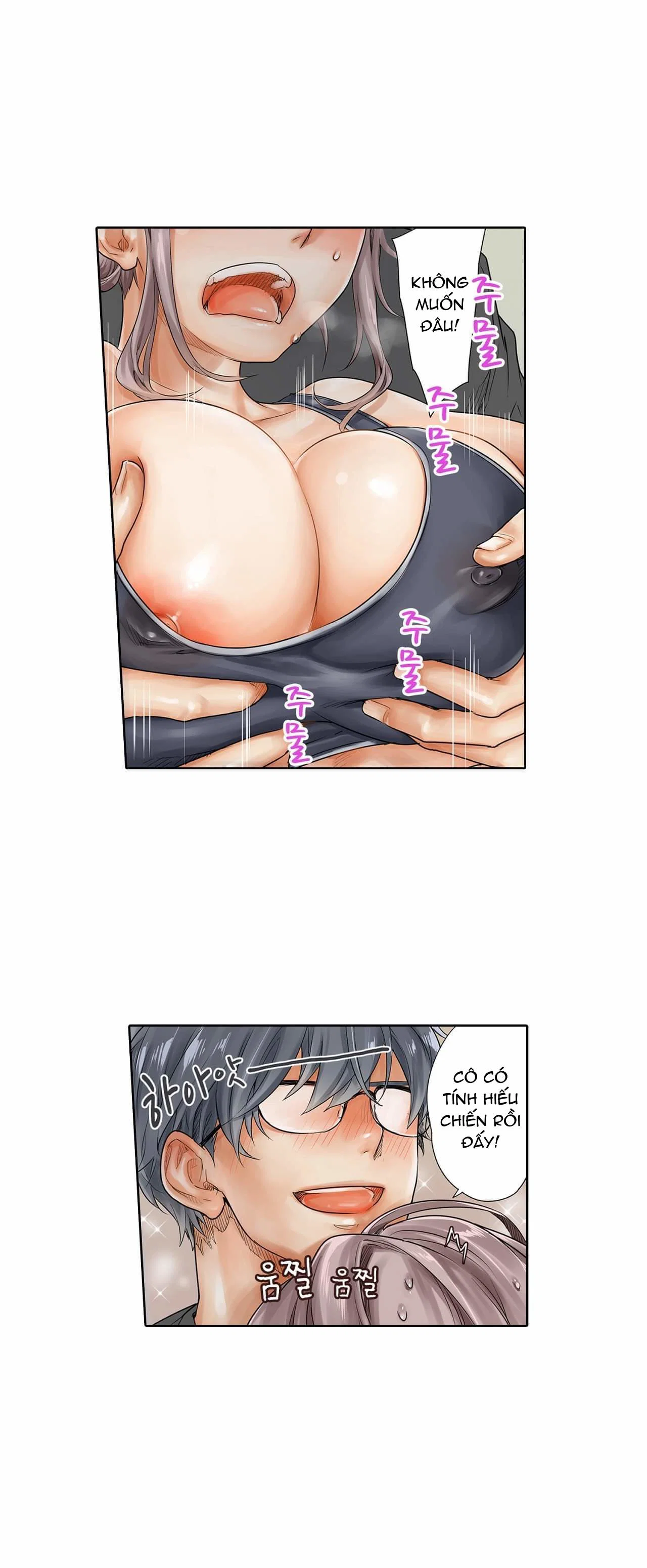 Phòng Tập Gym Khiêu Gợi - chapter 13 trang 21