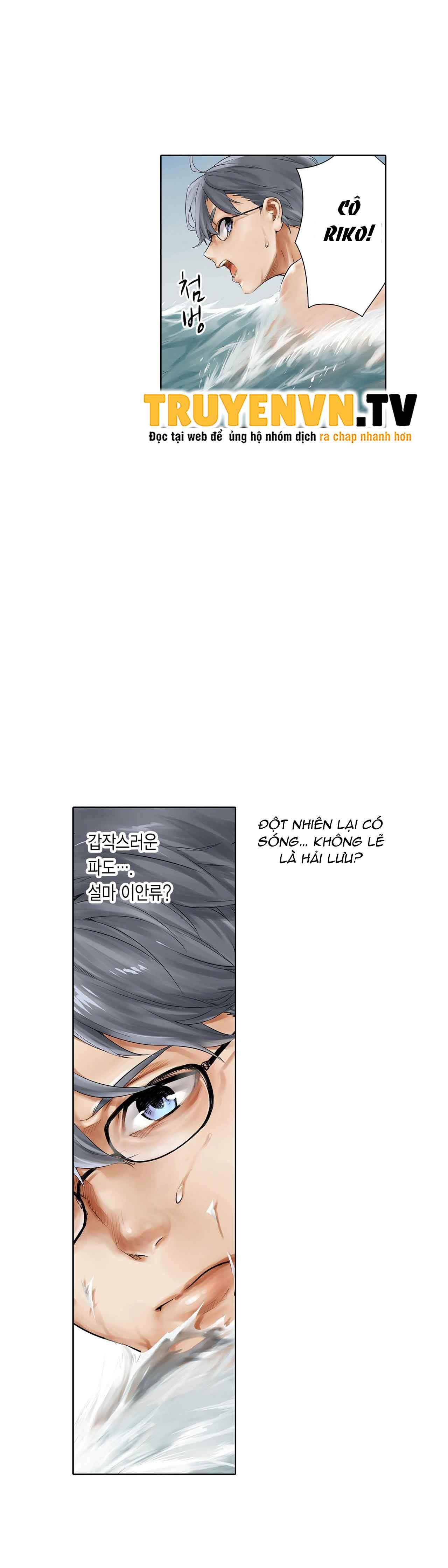Phòng Tập Gym Khiêu Gợi - Chapter 14 trang 18