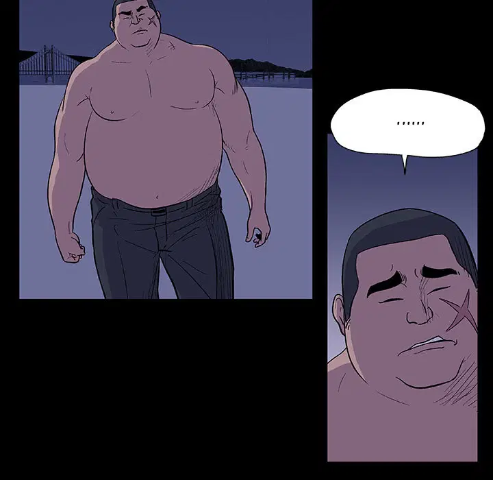Dự Án Utopia (Project Utopia) - Chapter 12 trang 13