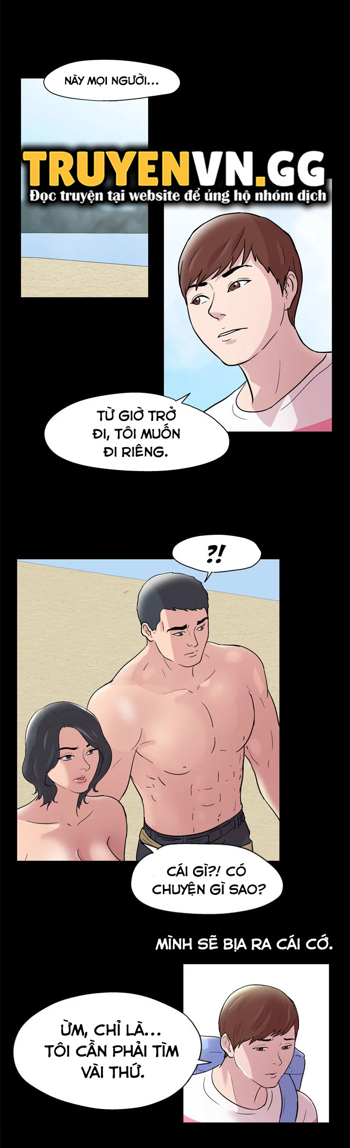 Dự Án Utopia (Project Utopia) - Chapter 43 trang 5