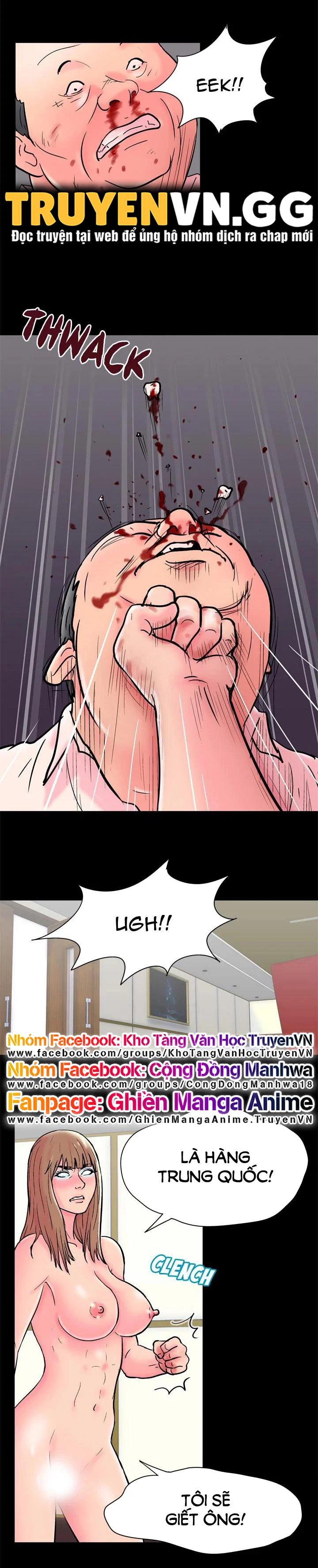 Dự Án Utopia (Project Utopia) - Chapter 49 trang 18