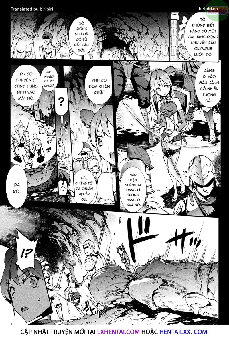 Raikou Shinki Igis Magia -PANDRA saga 3rd ignition - Chapter 1 trang 16