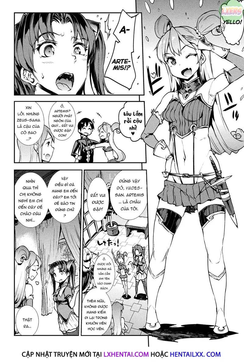 Raikou Shinki Igis Magia -PANDRA saga 3rd ignition - Chapter 1 trang 23