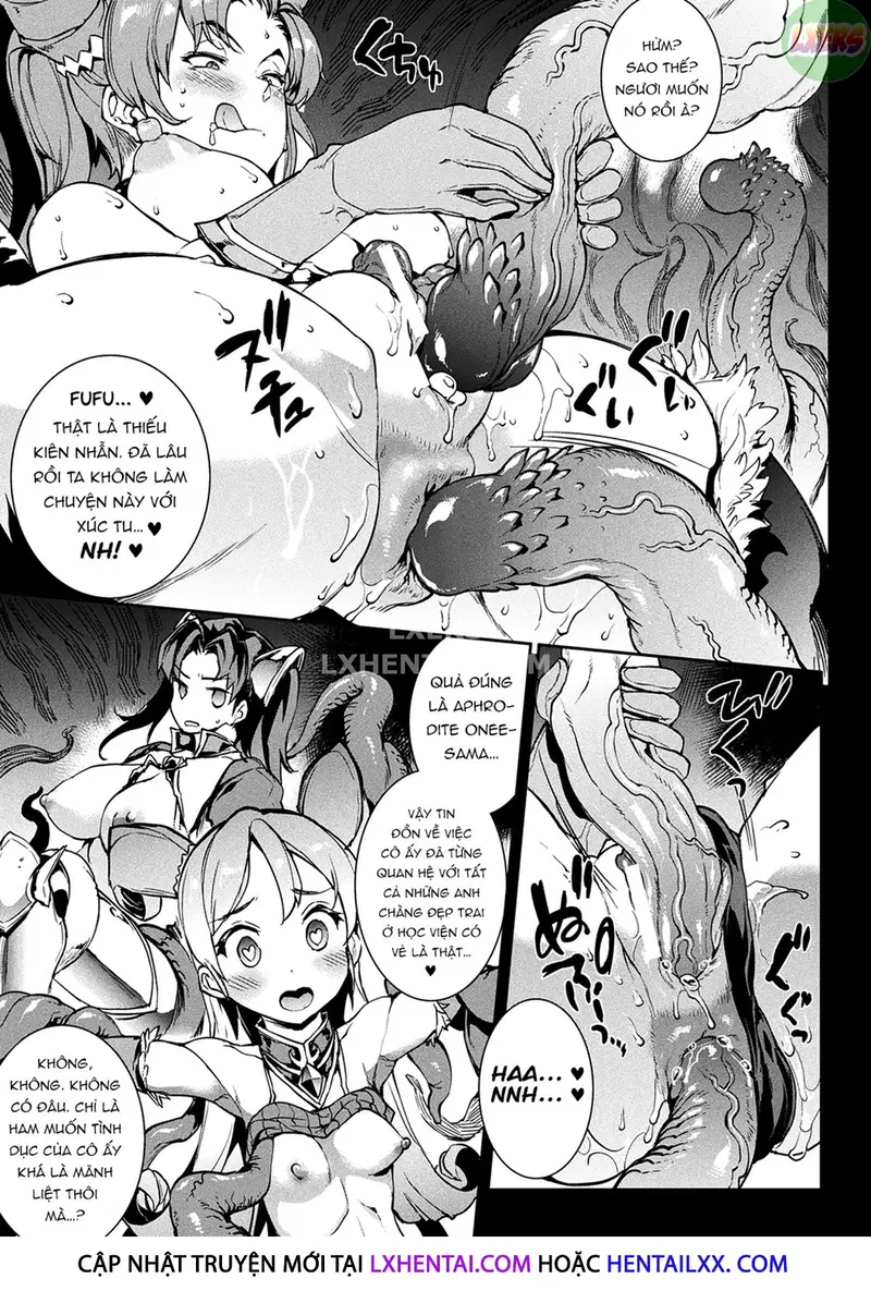Raikou Shinki Igis Magia -PANDRA saga 3rd ignition - Chapter 2 trang 19