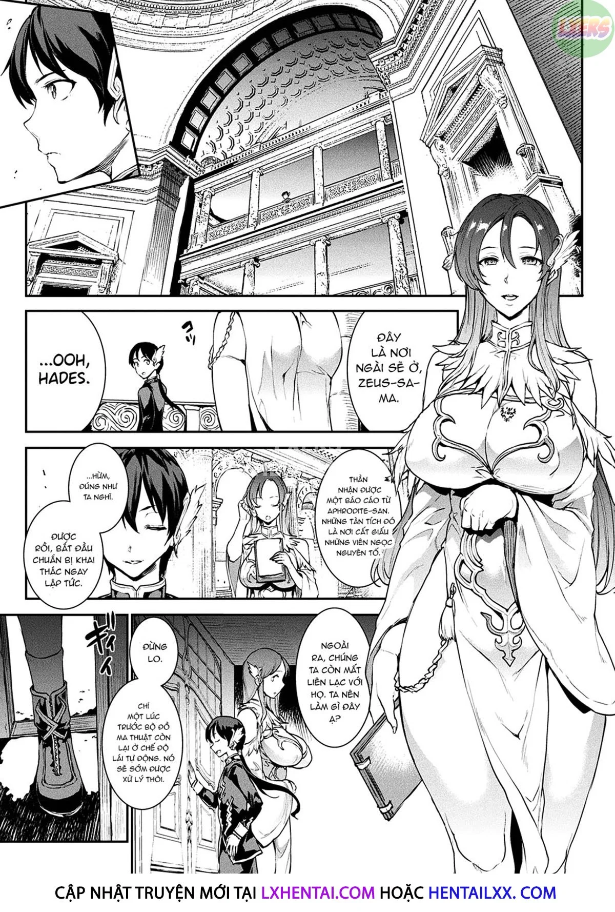 Raikou Shinki Igis Magia -PANDRA saga 3rd ignition - Chapter 3 trang 5