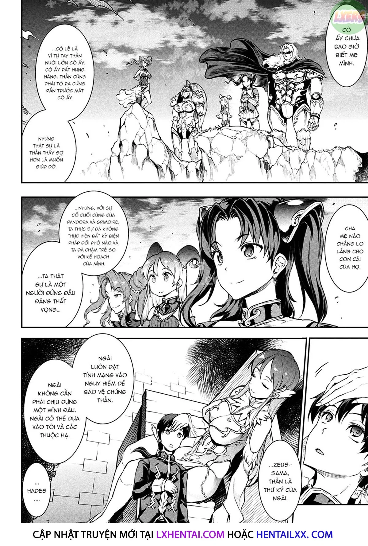 Raikou Shinki Igis Magia -PANDRA saga 3rd ignition - Chapter 3 trang 10
