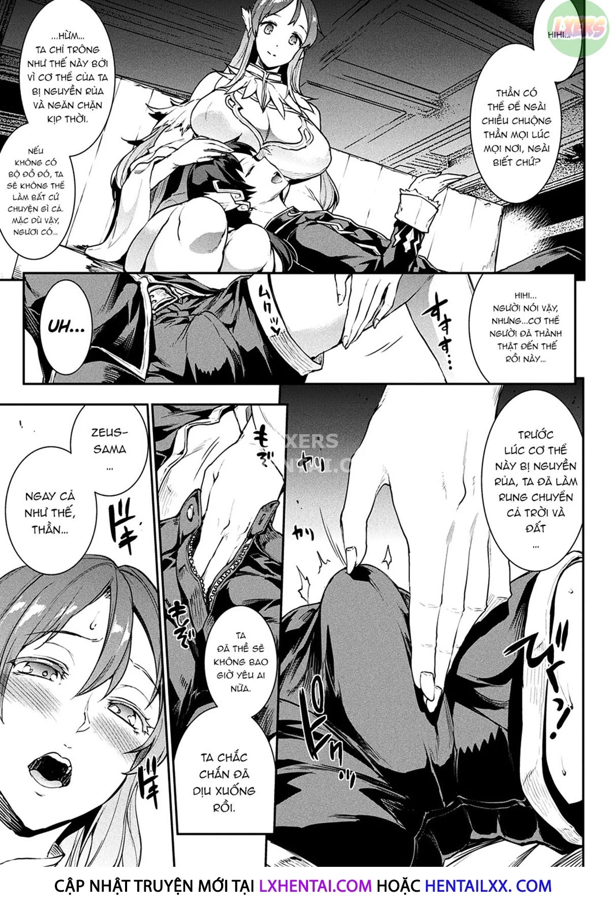 Raikou Shinki Igis Magia -PANDRA saga 3rd ignition - Chapter 3 trang 11