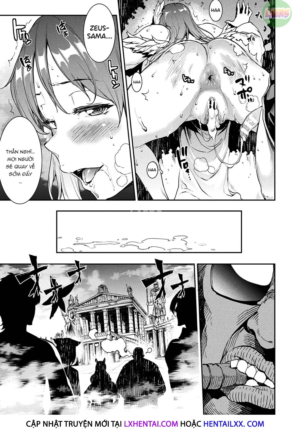 Raikou Shinki Igis Magia -PANDRA saga 3rd ignition - Chapter 3 trang 25