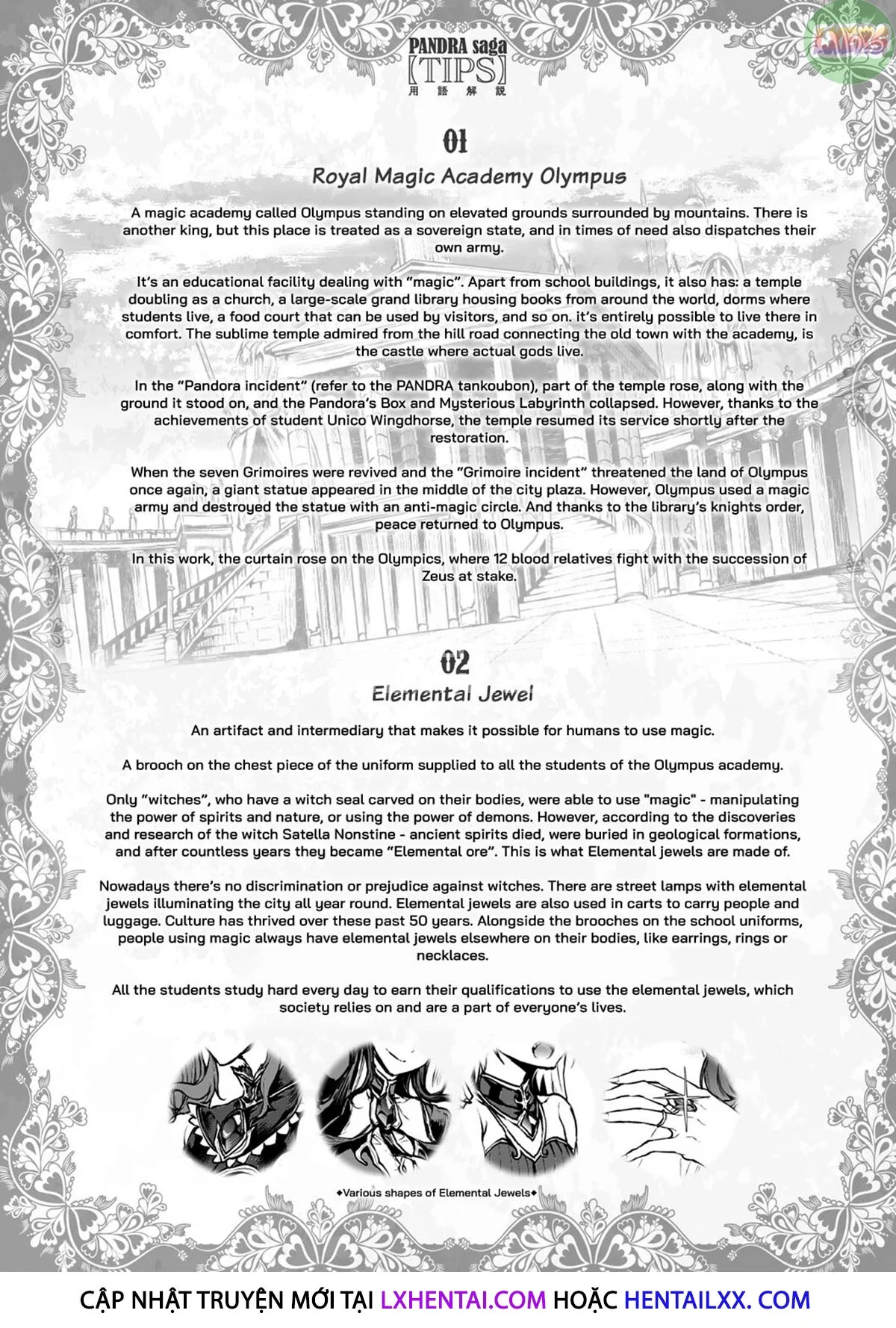 Raikou Shinki Igis Magia -PANDRA saga 3rd ignition - Chapter 4 trang 6