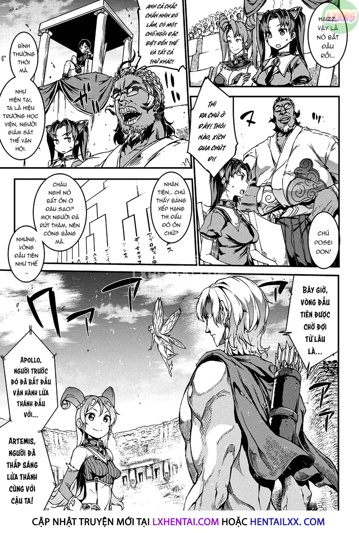 Raikou Shinki Igis Magia -PANDRA saga 3rd ignition - Chapter 4 trang 9