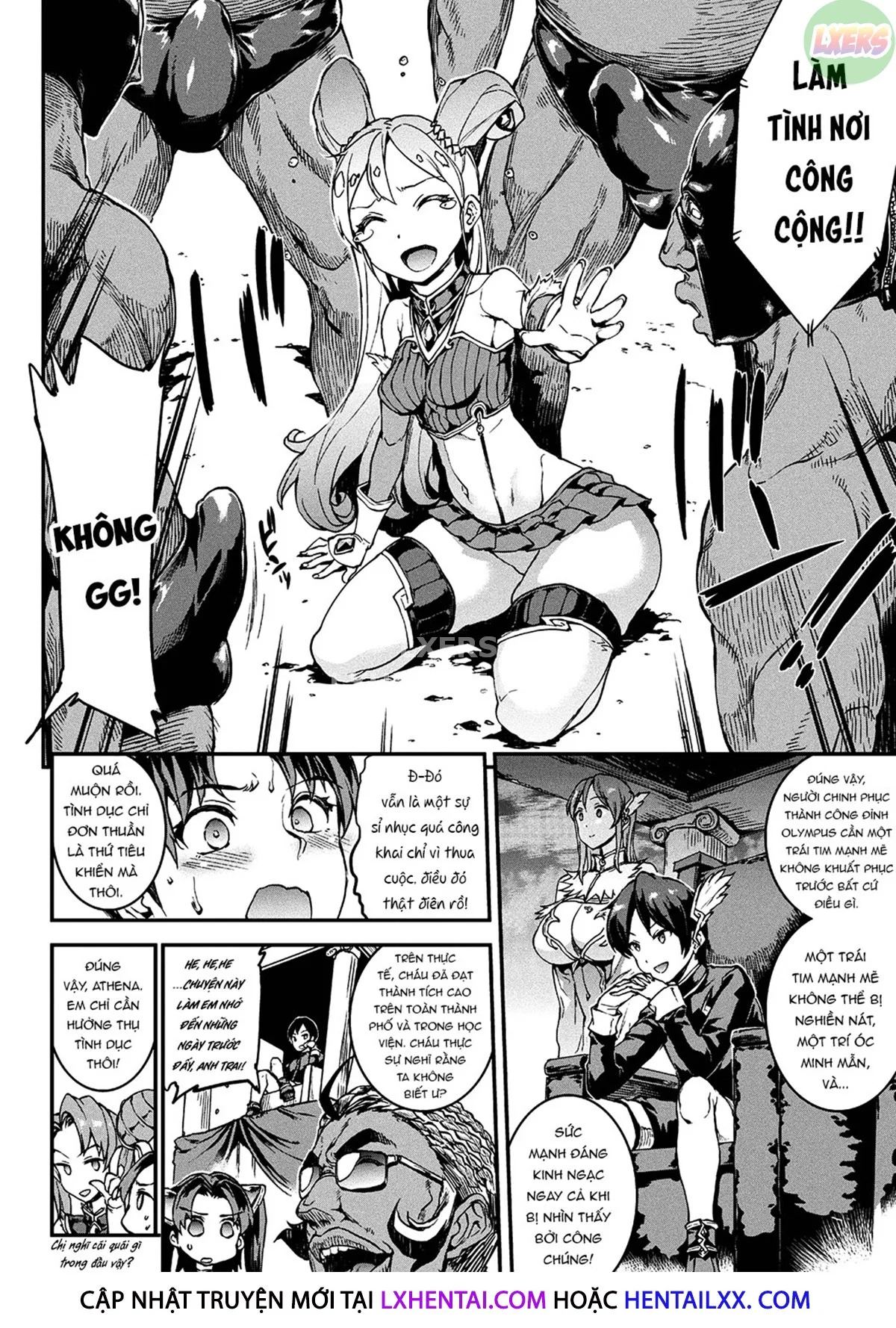 Raikou Shinki Igis Magia -PANDRA saga 3rd ignition - Chapter 4 trang 16