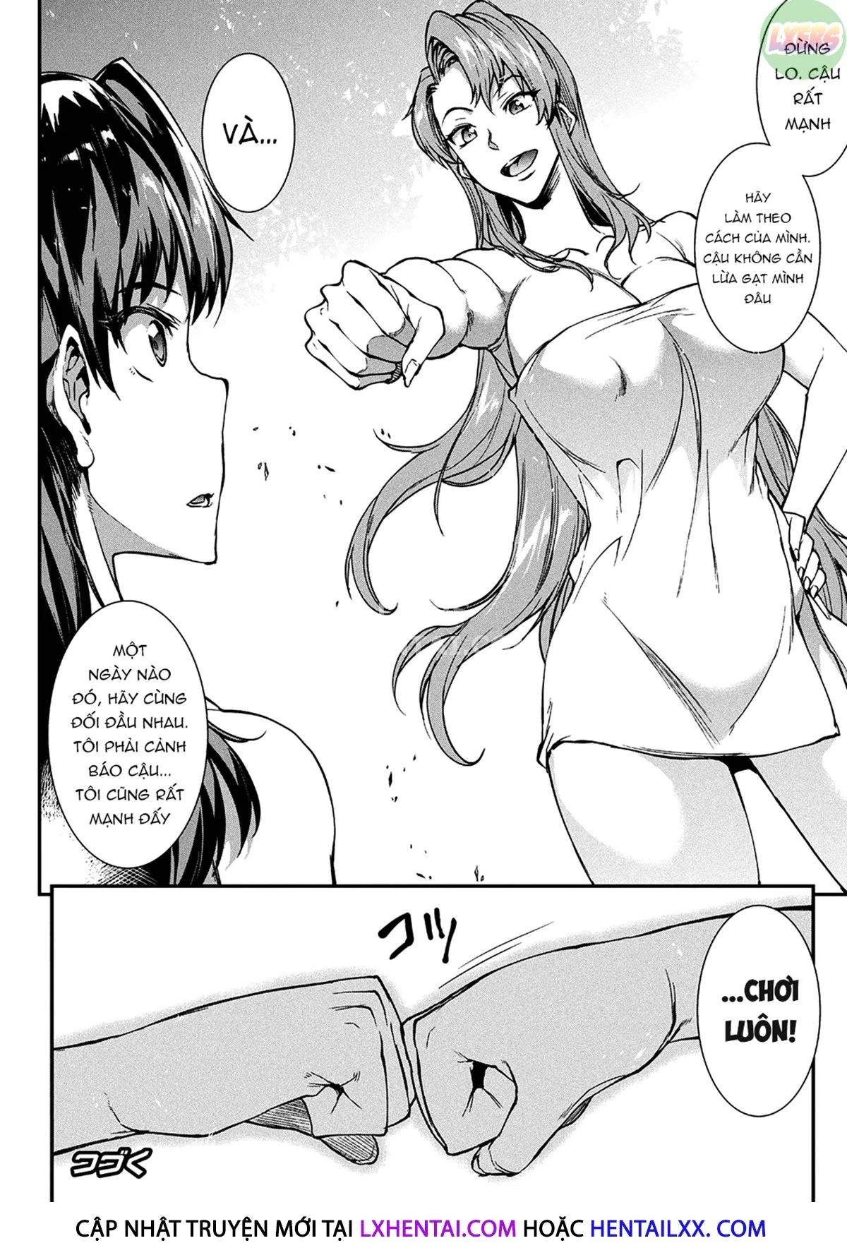 Raikou Shinki Igis Magia -PANDRA saga 3rd ignition - Chapter 5 trang 24