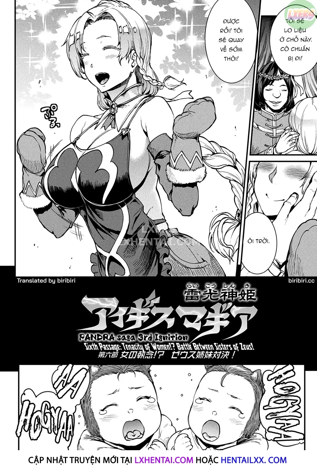 Raikou Shinki Igis Magia -PANDRA saga 3rd ignition - Chapter 6 trang 6
