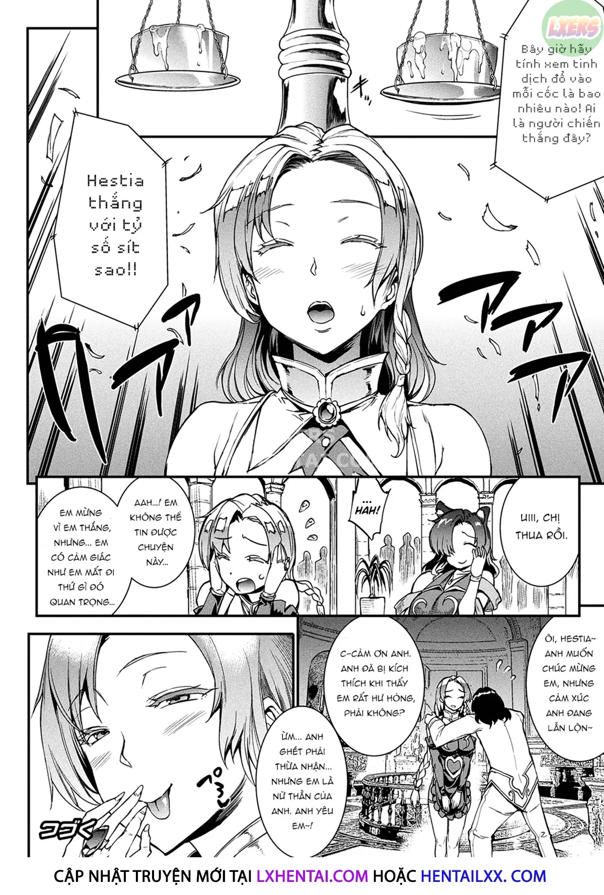 Raikou Shinki Igis Magia -PANDRA saga 3rd ignition - Chapter 6 trang 32