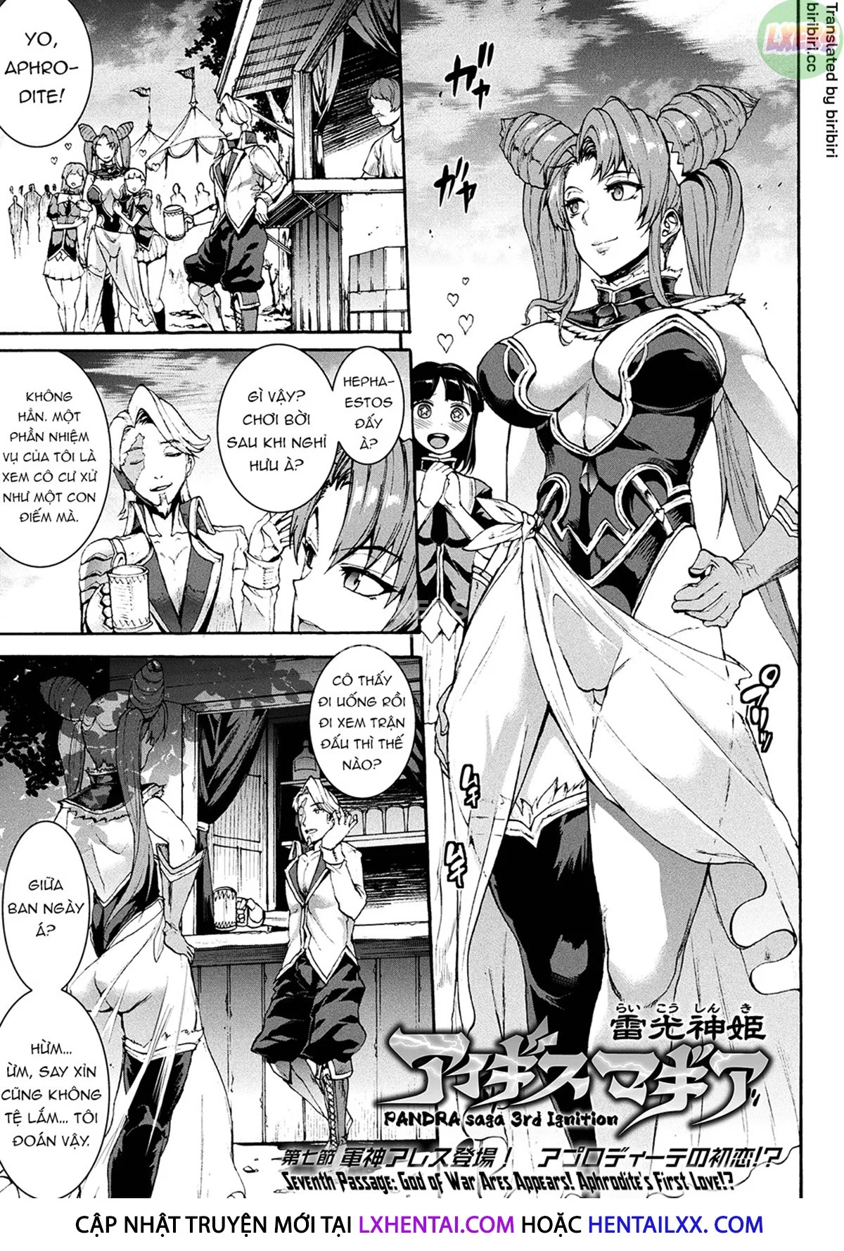 Raikou Shinki Igis Magia -PANDRA saga 3rd ignition - Chapter 7 trang 5