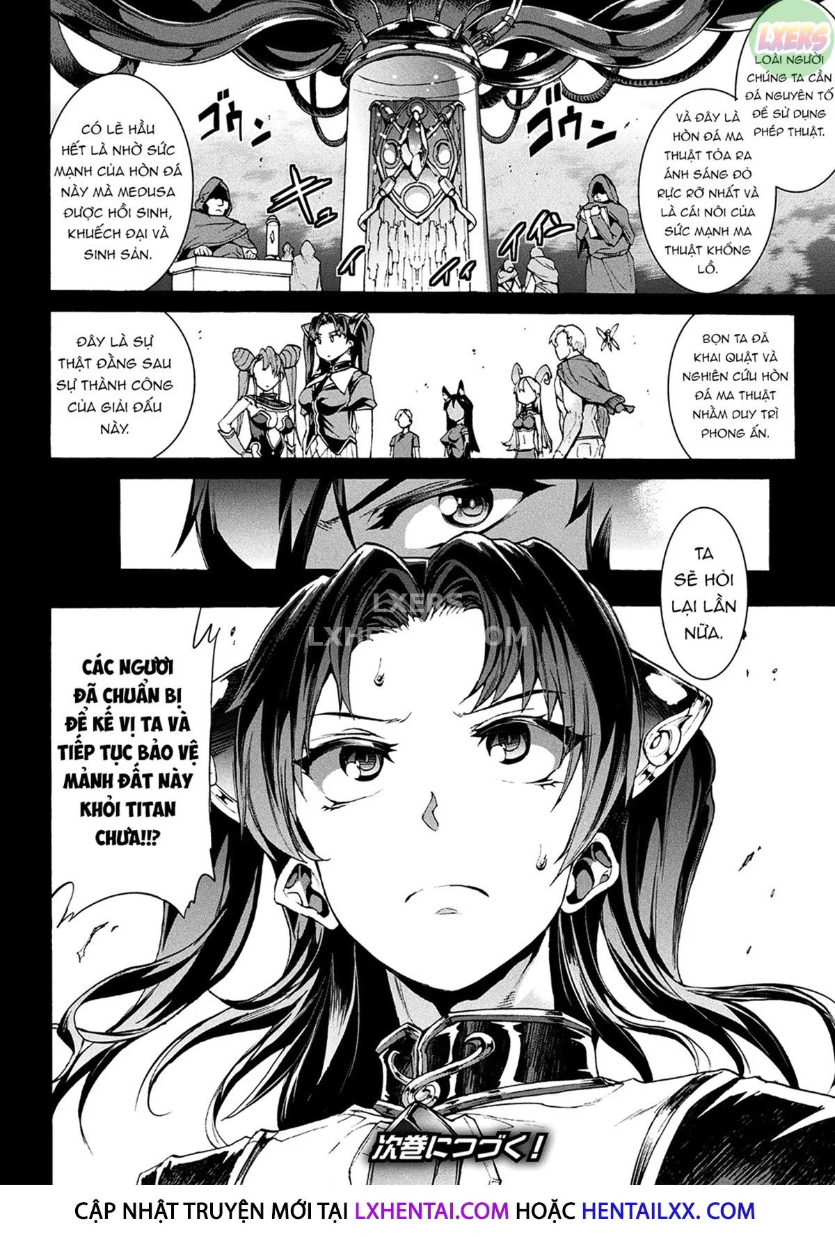 Raikou Shinki Igis Magia -PANDRA saga 3rd ignition - Chapter 7 trang 26
