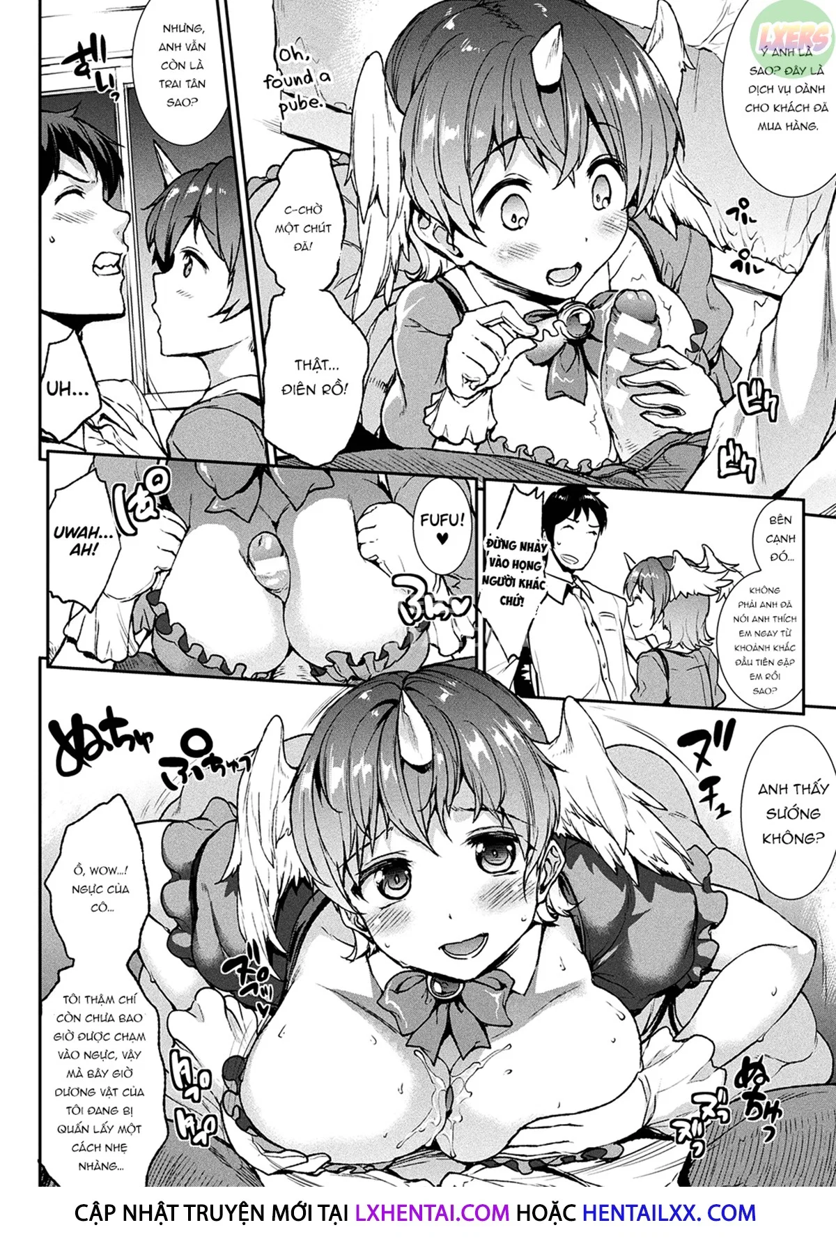 Raikou Shinki Igis Magia -PANDRA saga 3rd ignition - Chapter 8 trang 18