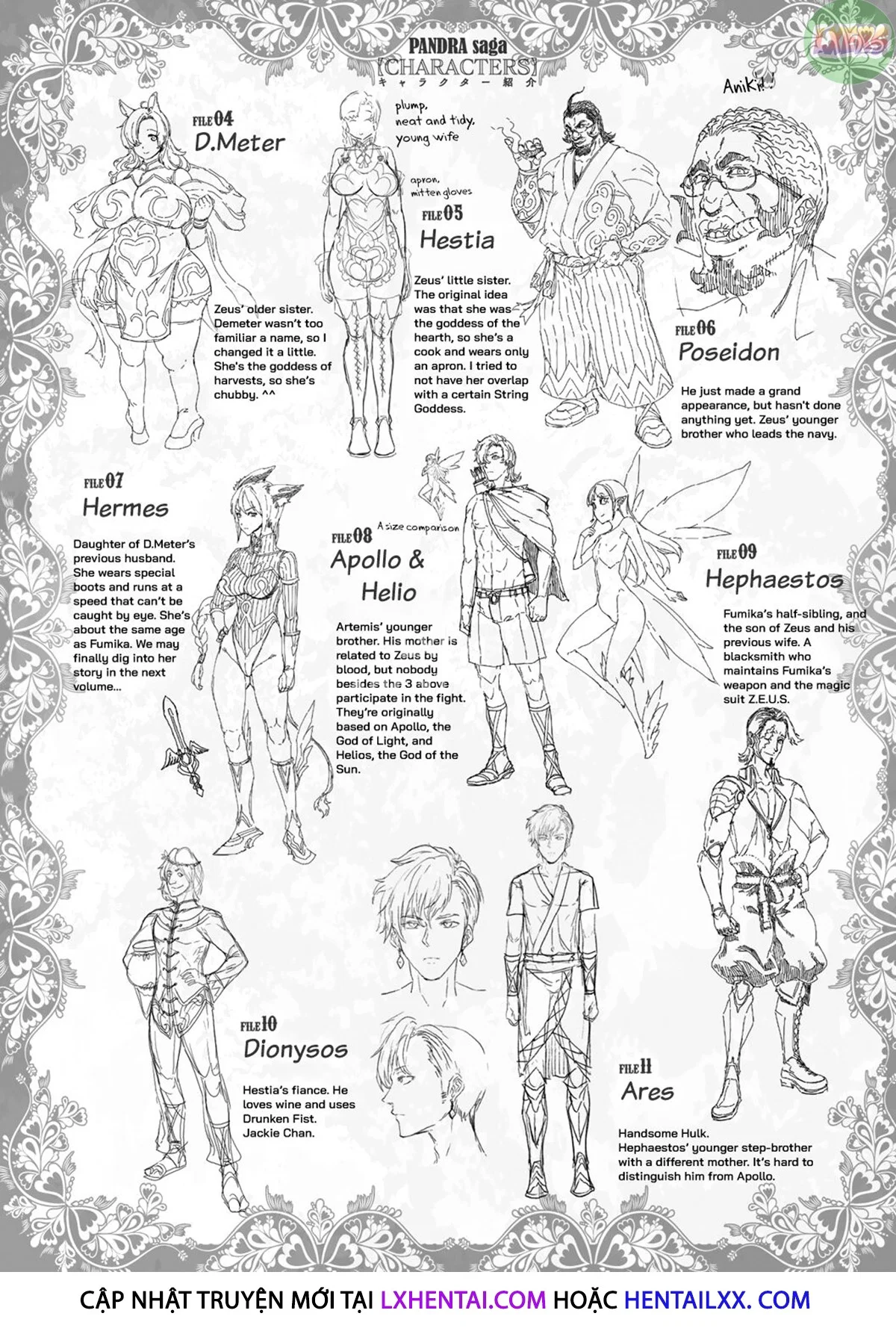 Raikou Shinki Igis Magia -PANDRA saga 3rd ignition - Chapter 8 trang 28
