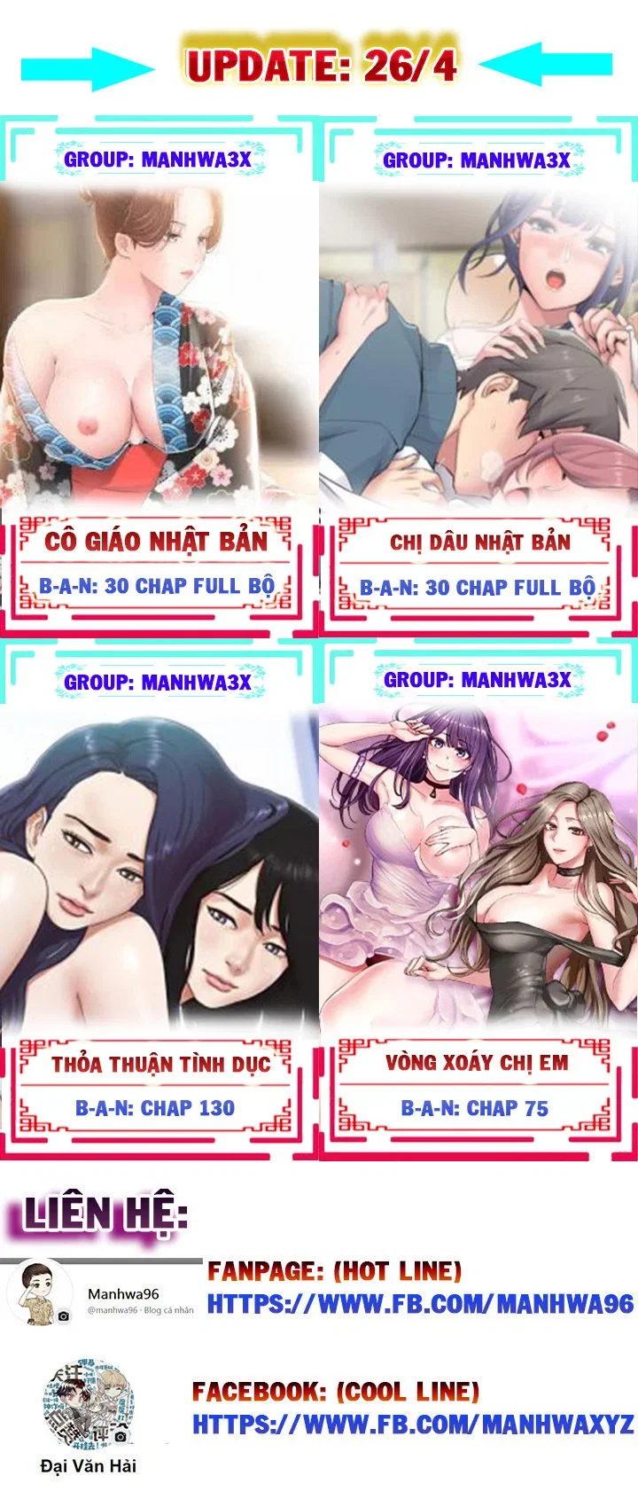Quyền năng ở thế giới khác - Chapter 3 trang 4