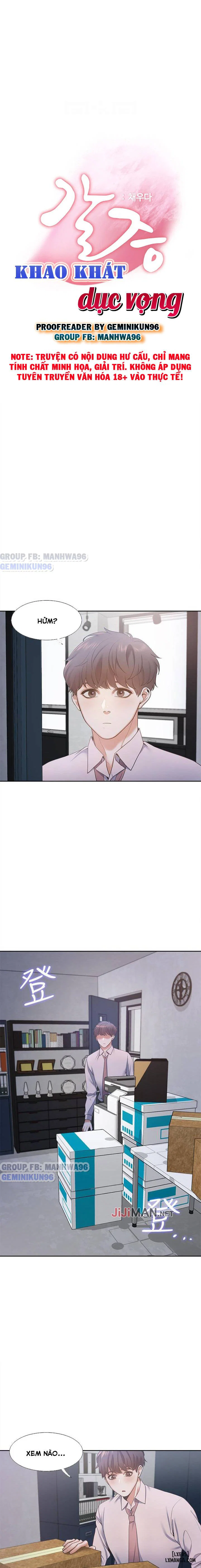 Làm ơn, chén em đi - Chapter 9 trang 5