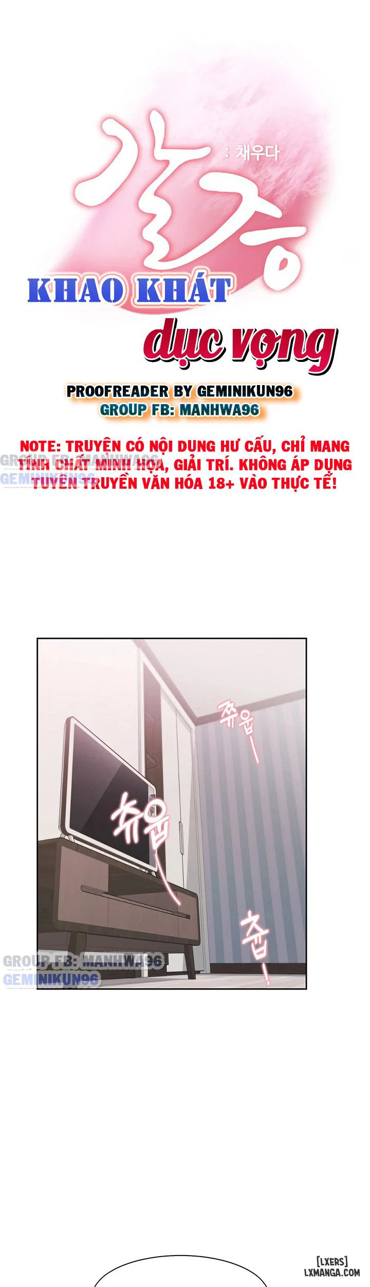 Làm ơn, chén em đi - Chapter 19 trang 23