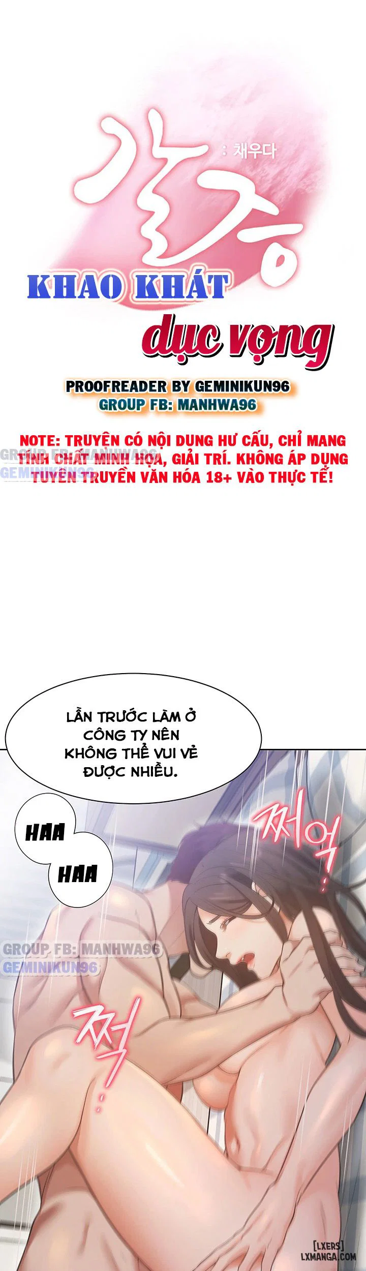 Làm ơn, chén em đi - Chapter 20 trang 7