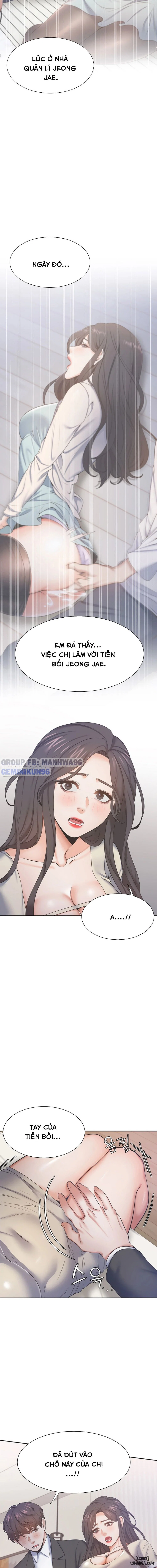 Làm ơn, chén em đi - Chapter 27 trang 11