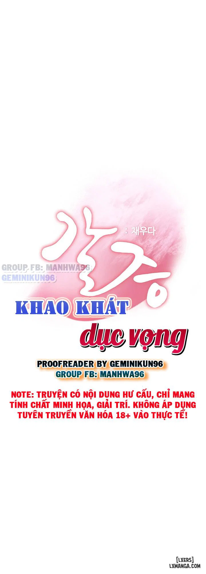 Làm ơn, chén em đi - Chapter 31 trang 21