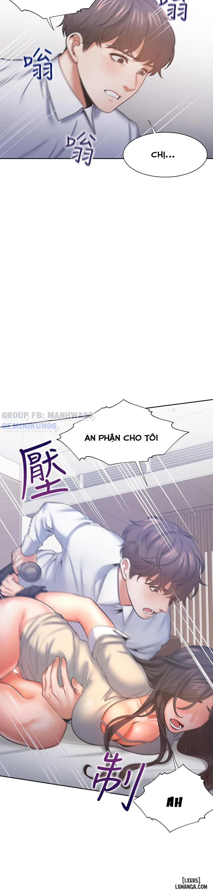 Làm ơn, chén em đi - Chapter 32 trang 3