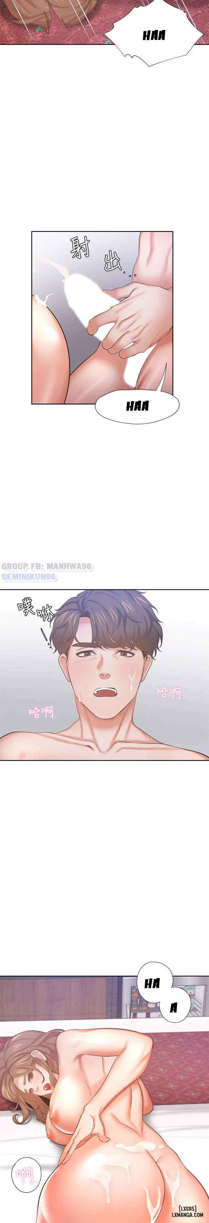 Làm ơn, chén em đi - Chapter 32 trang 39