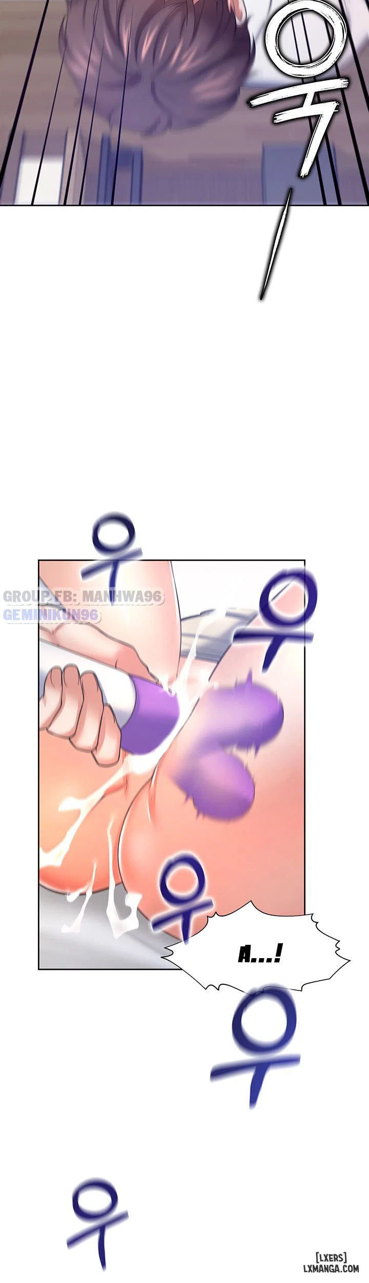 Làm ơn, chén em đi - Chapter 33 trang 3
