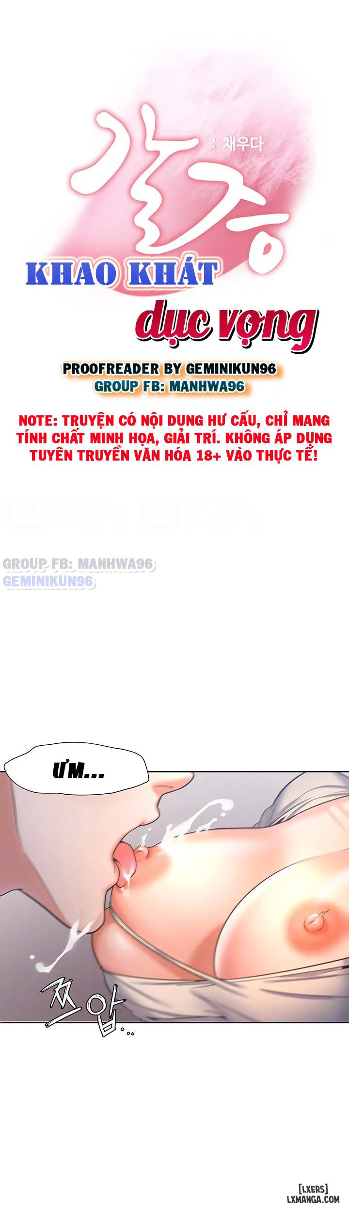 Làm ơn, chén em đi - Chapter 33 trang 5