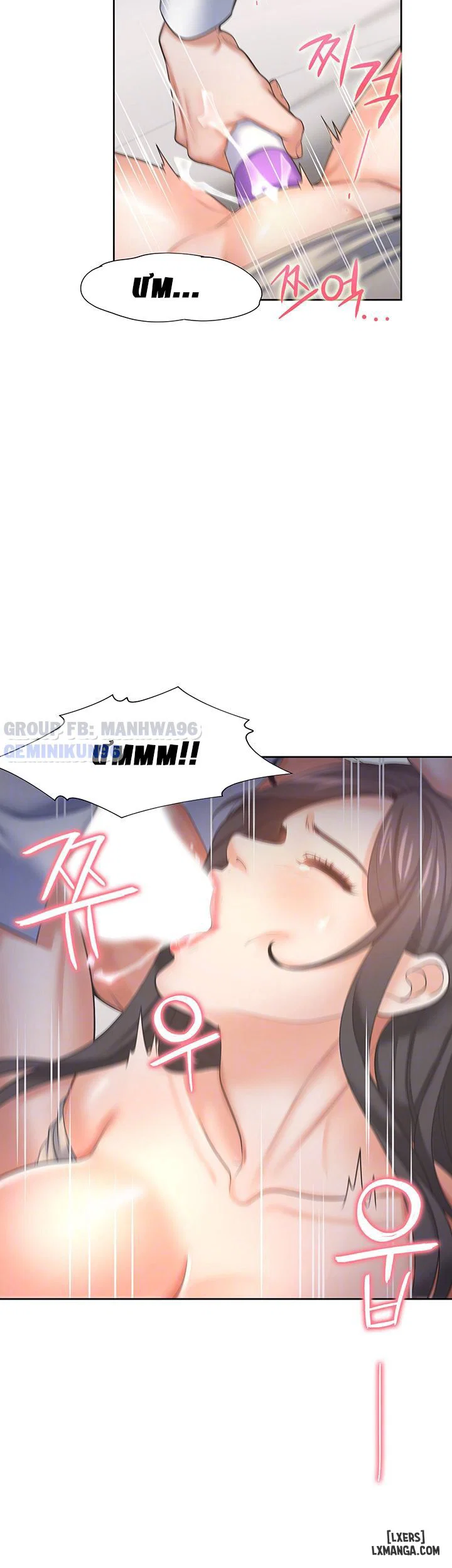 Làm ơn, chén em đi - Chapter 33 trang 16