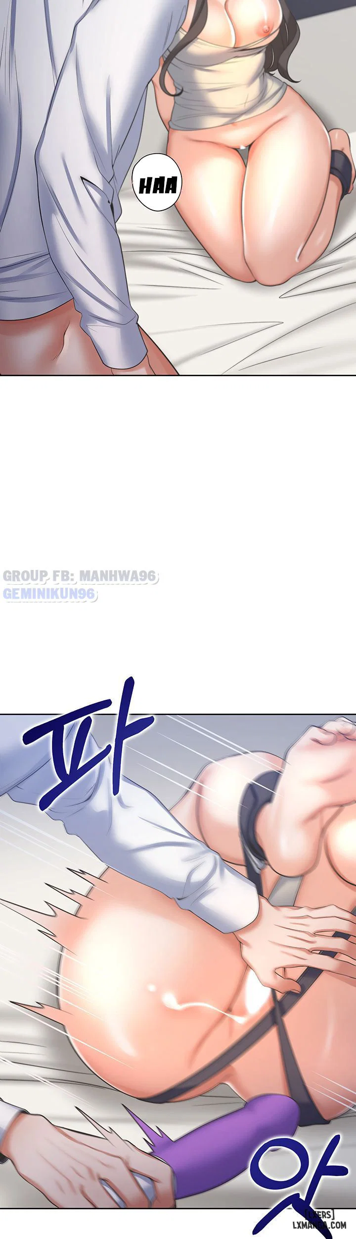 Làm ơn, chén em đi - Chapter 33 trang 26