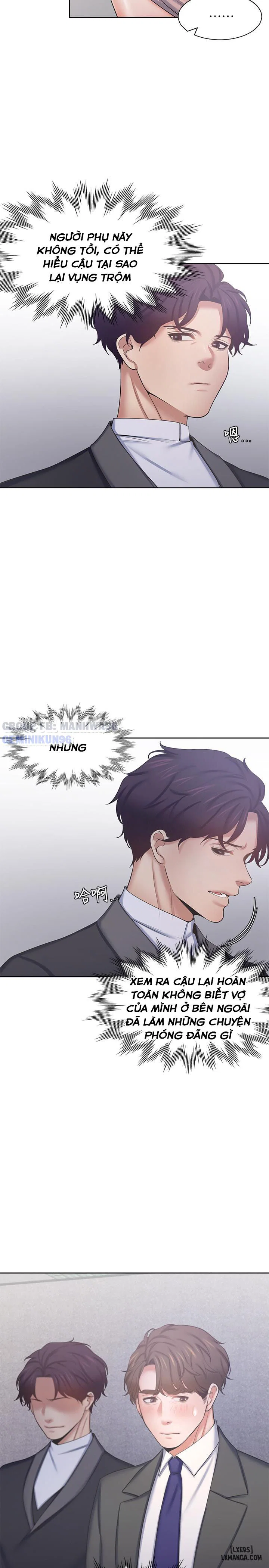 Làm ơn, chén em đi - Chapter 34 trang 8