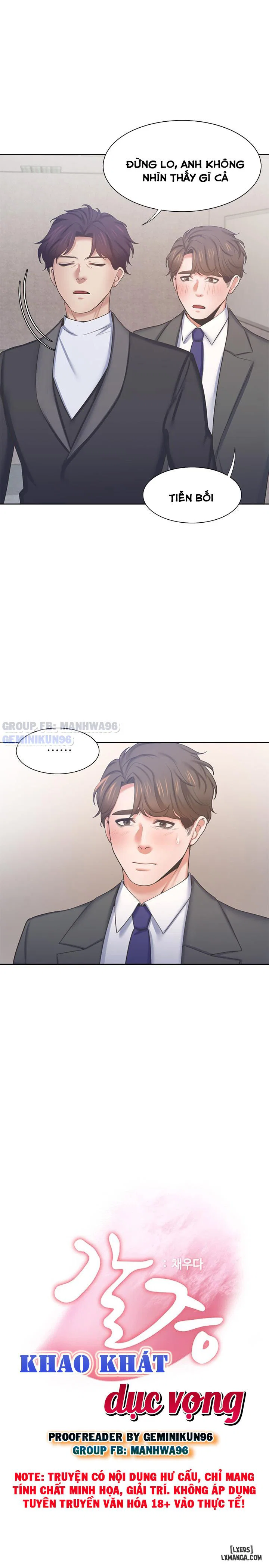 Làm ơn, chén em đi - Chapter 34 trang 17