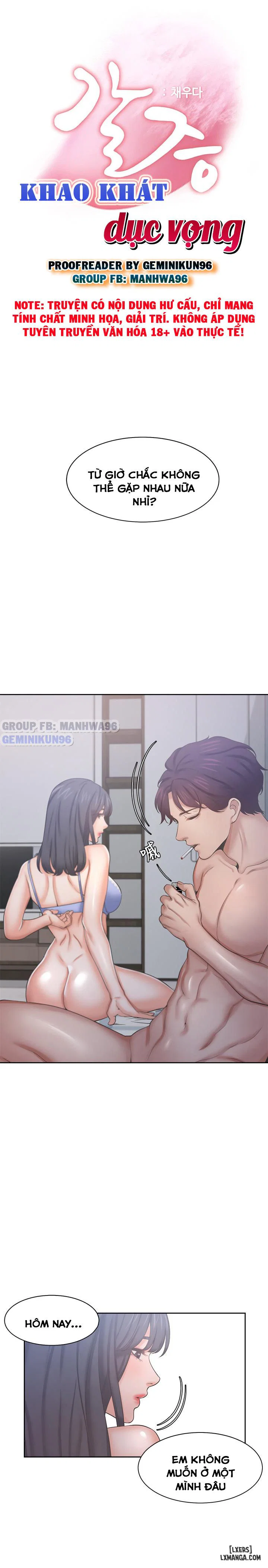 Làm ơn, chén em đi - Chapter 35 trang 11