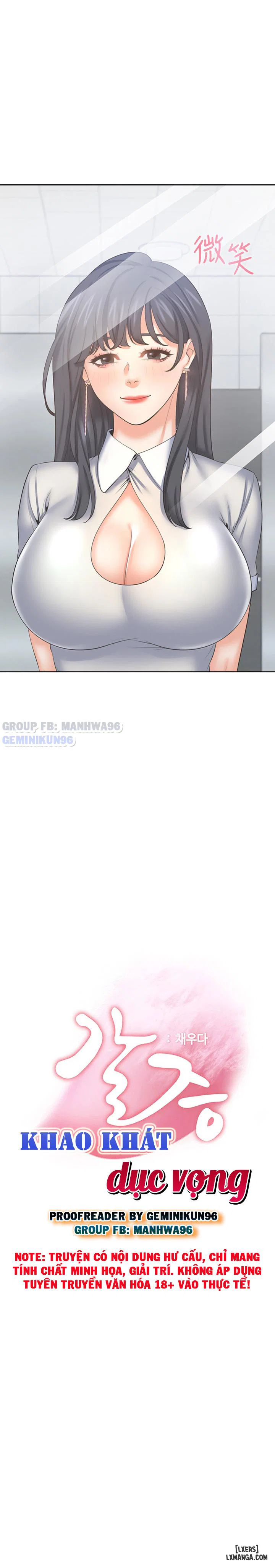 Làm ơn, chén em đi - Chapter 36 trang 4